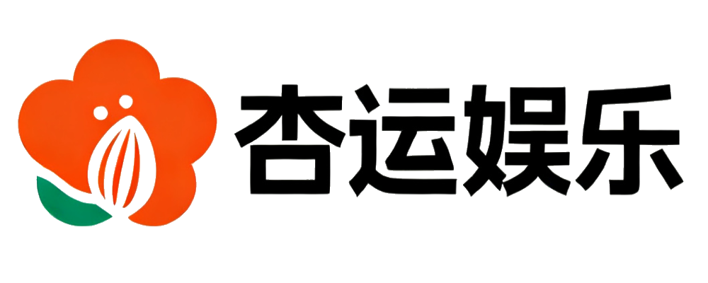 杏运娱乐